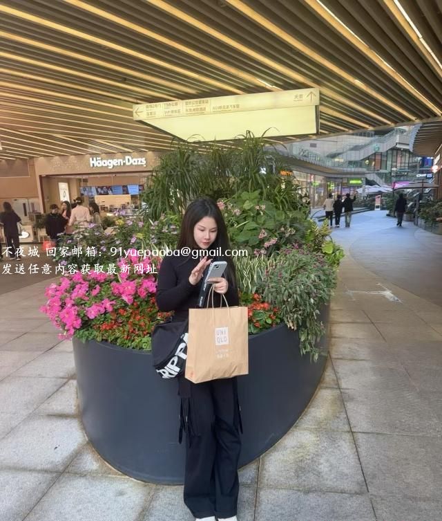 厚街小鱼儿