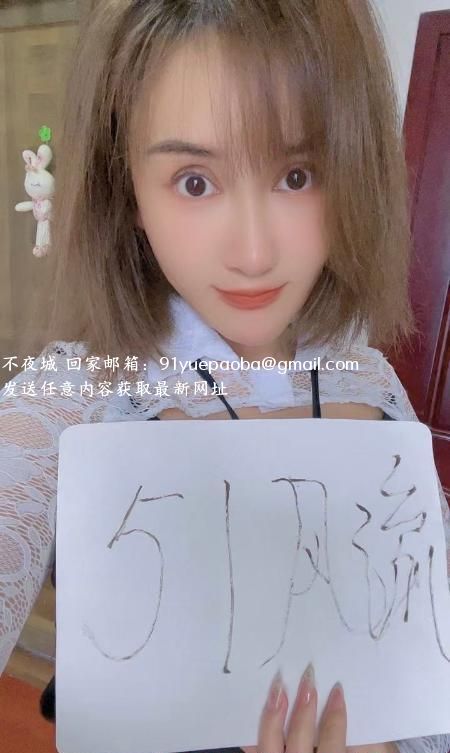 丝袜少妇嫣然