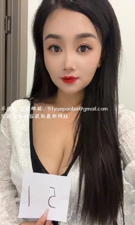 高个大奶回归
