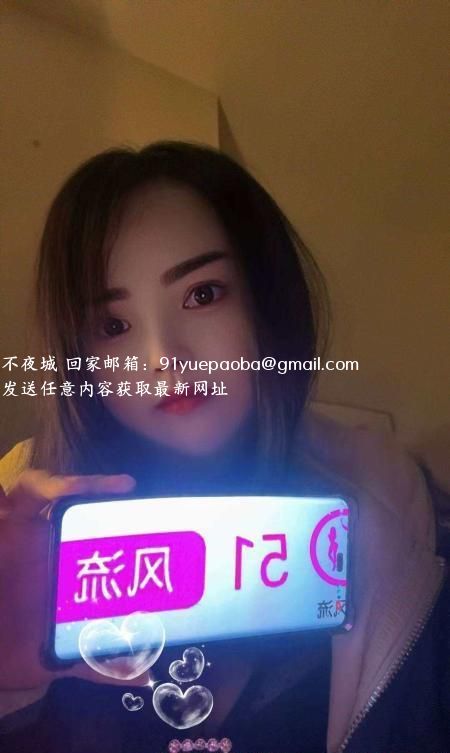 下沙D奶服务系小静