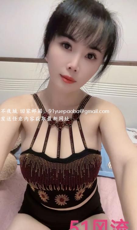 拱墅兼职少妇