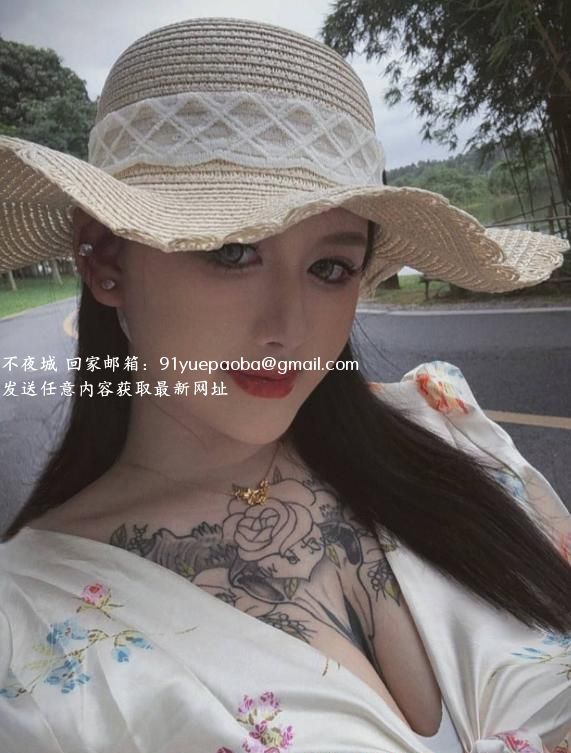 福田大胸蔓蔓