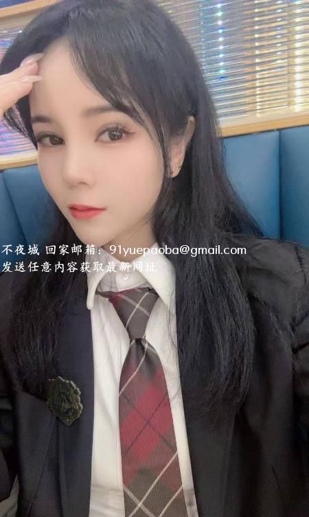 白云米儿