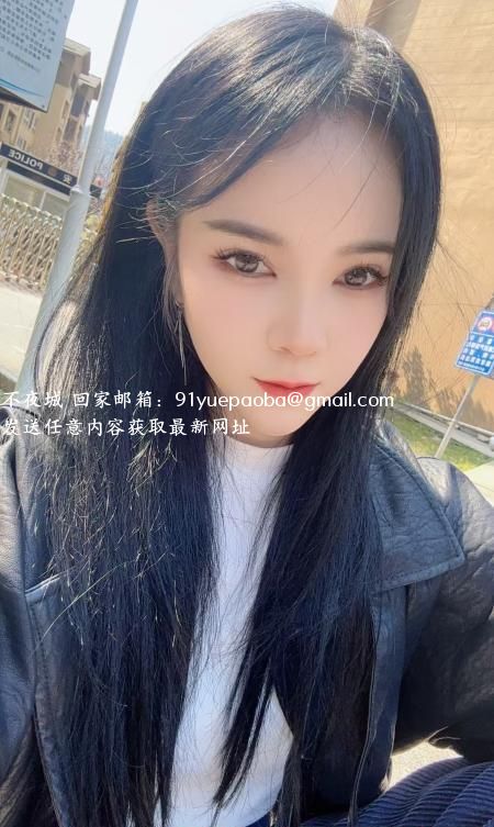 白云米儿