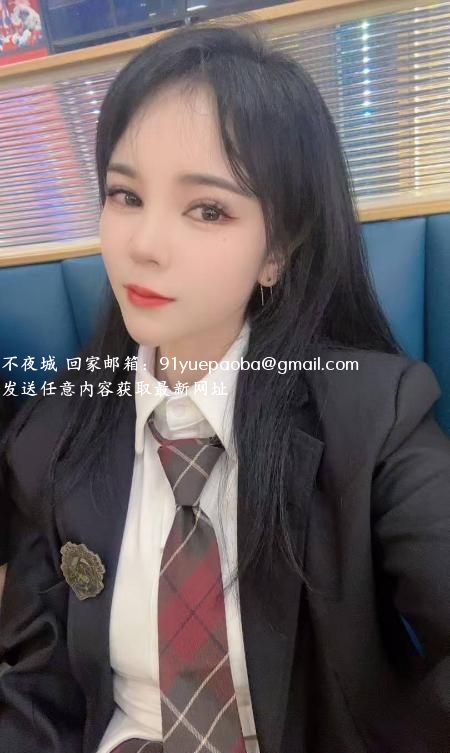 白云米儿