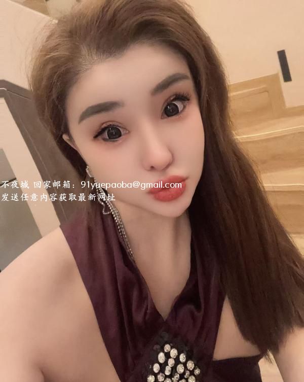 白云区风骚御姐