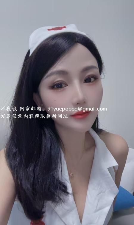 洪山风骚小公举