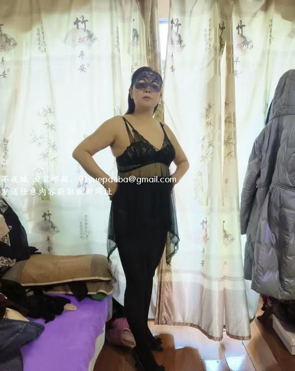 风骚淑女可以调教