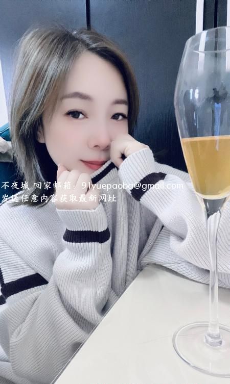 广州眼镜姐姐