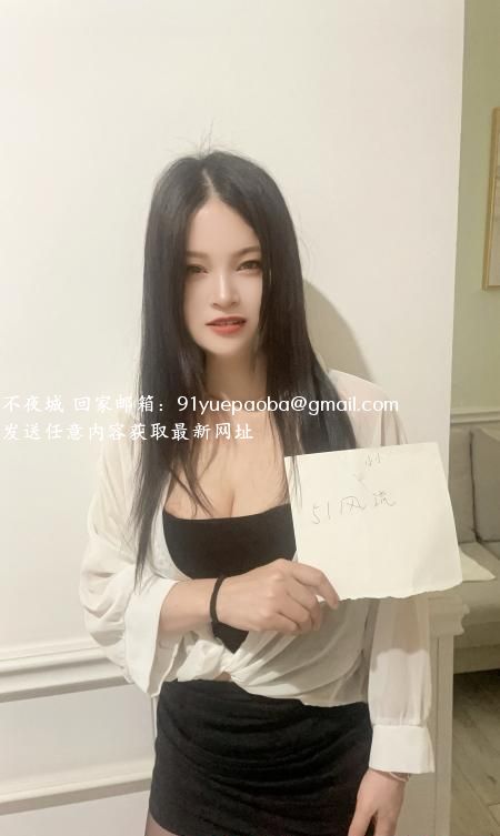 佛山禅城女优式小小