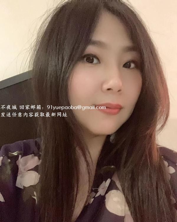 肥臀性瘾骚货