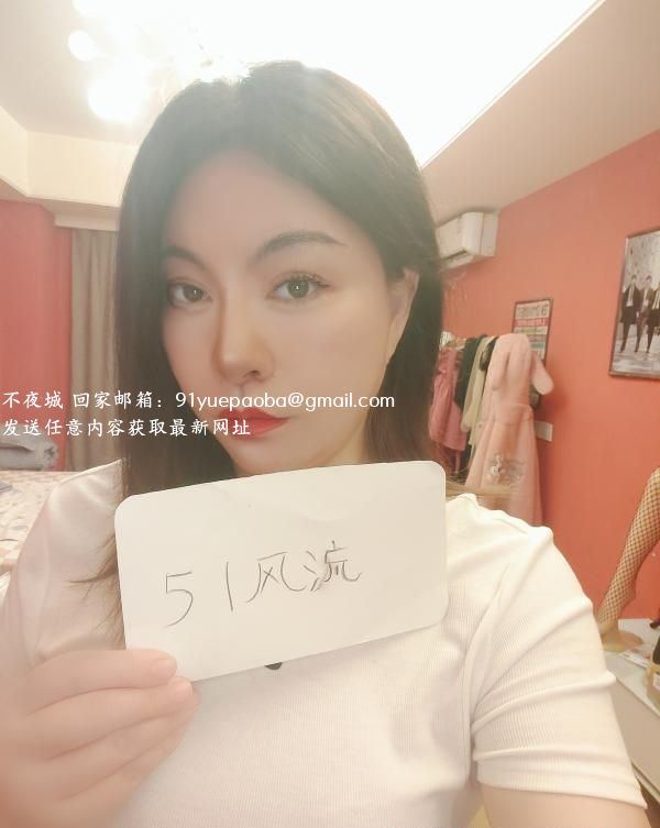 李沧小少妇