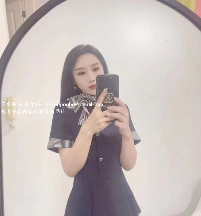 性感小少妇