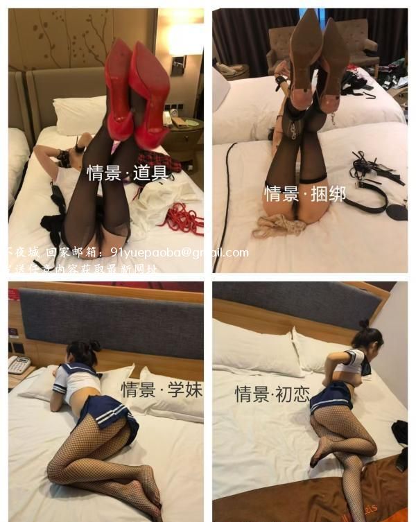特色麻豆剧情莞式服务
