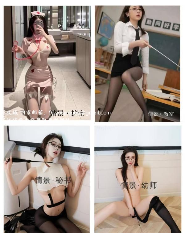 特色麻豆剧情莞式服务