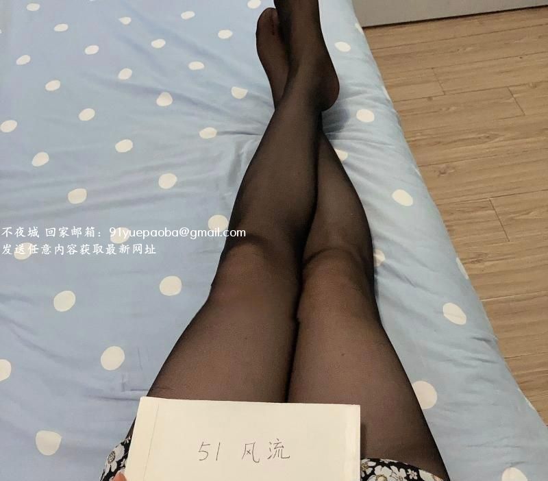武侯服务控婷婷