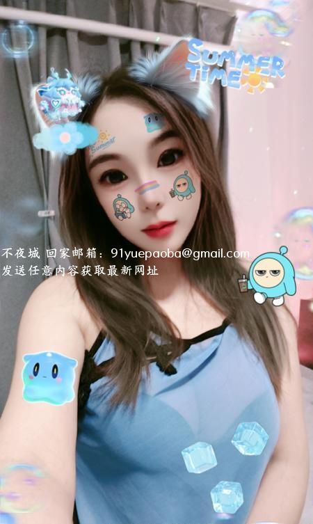 城西爆乳西西