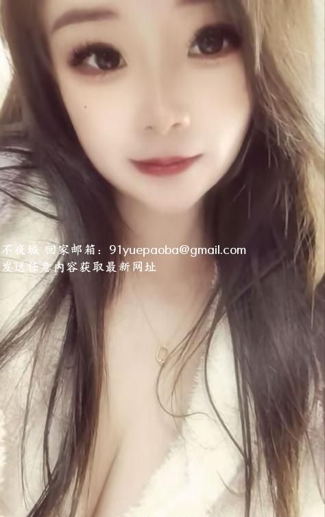 市区大熊小姐姐