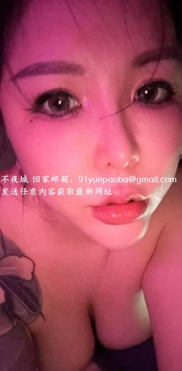 性感丰满中项安迪