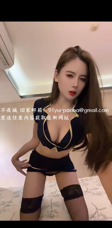 罗湖区御姐安然