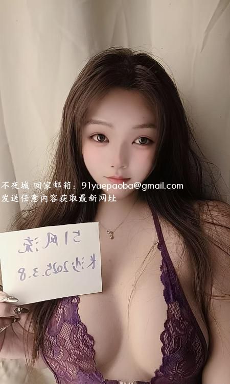 服务系妹子茉莉