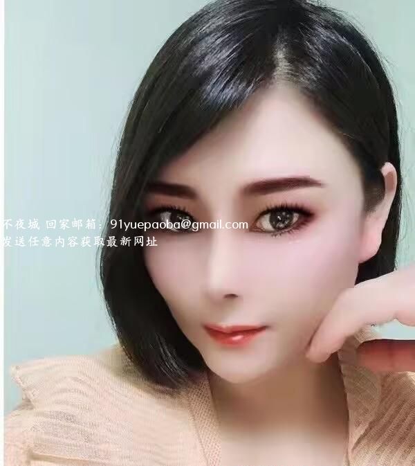 丰满服务技术内型