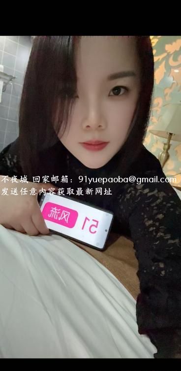 浦东二刷欣欣