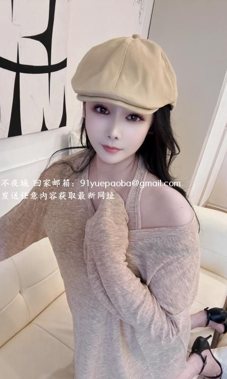 天河服务美女