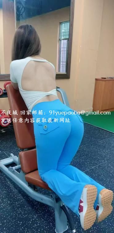 佛山东平小姐姐