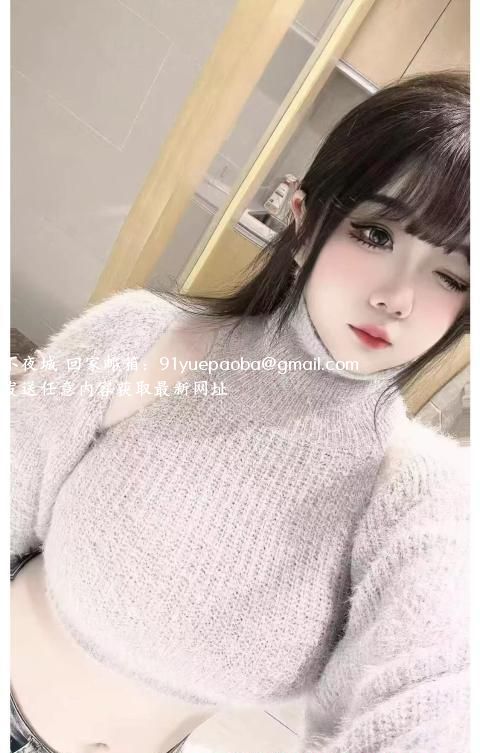 姑苏大胸