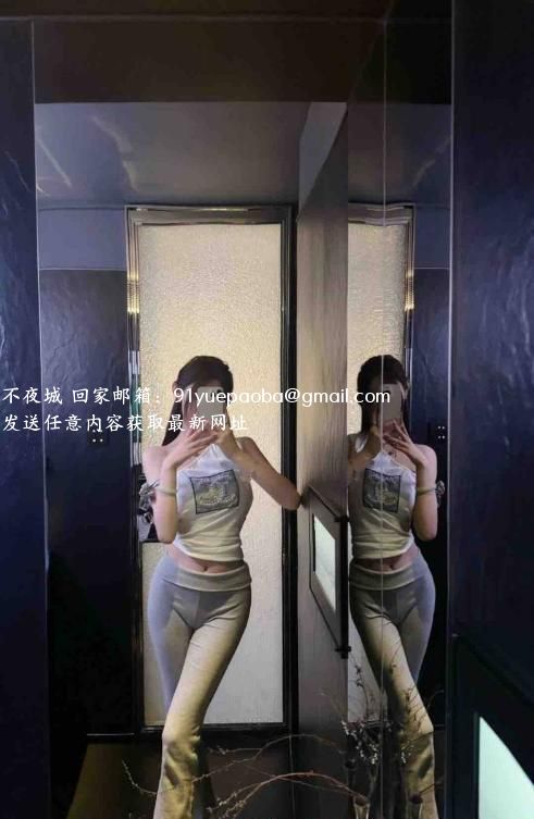 贵阳丝足，莞式服务