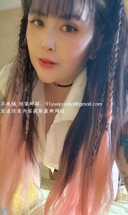 南阳大熊少妇