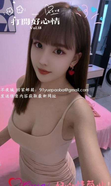 细腰大胸诗诗