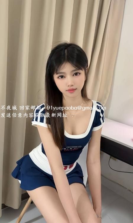 可爱风骚小鹿老师