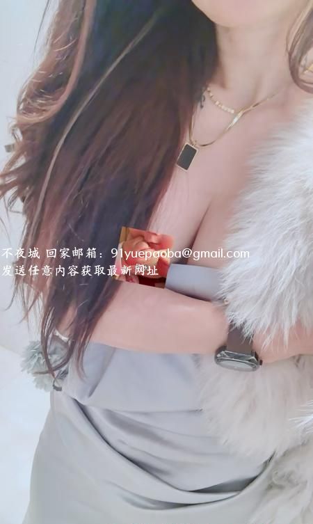 身材一流的少妇飘姐