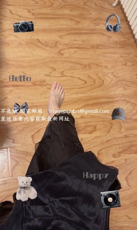 市区骚气妹子