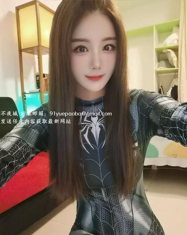 性感丰满大奶绾绾