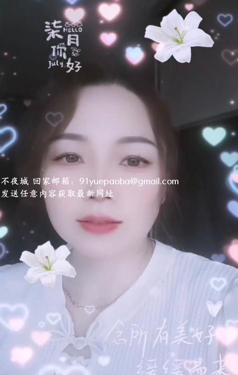 开放熟女