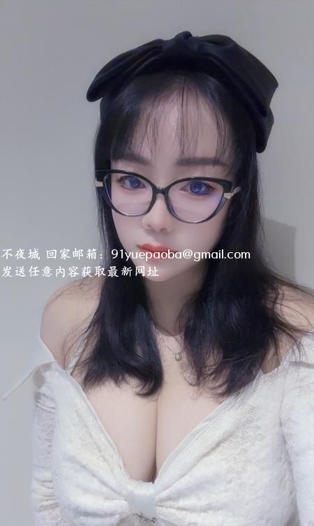 徐汇大奶少妇
