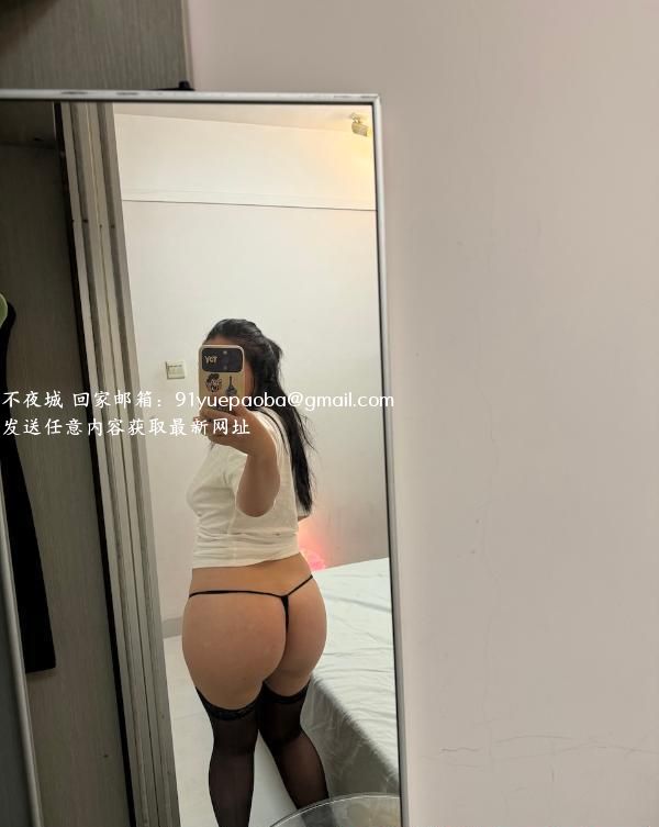 罗湖海臀蜜茶