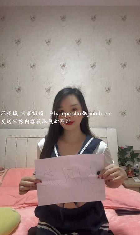 武汉洪山骚妇