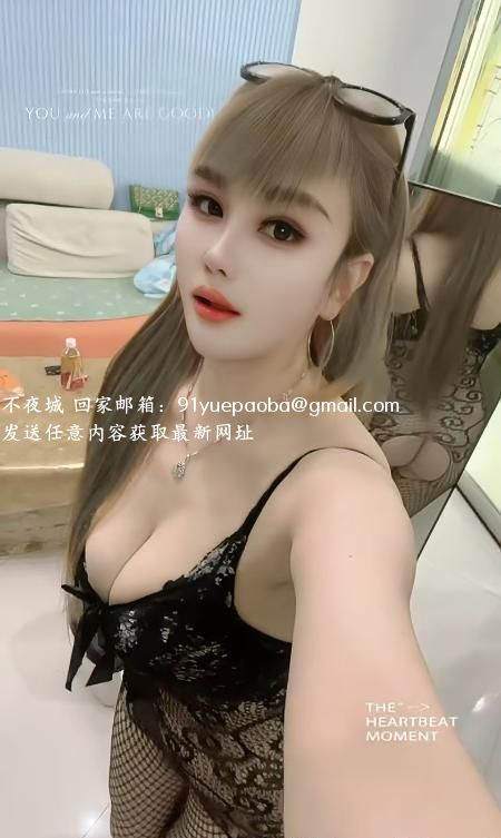 姑苏巨乳小柳岩