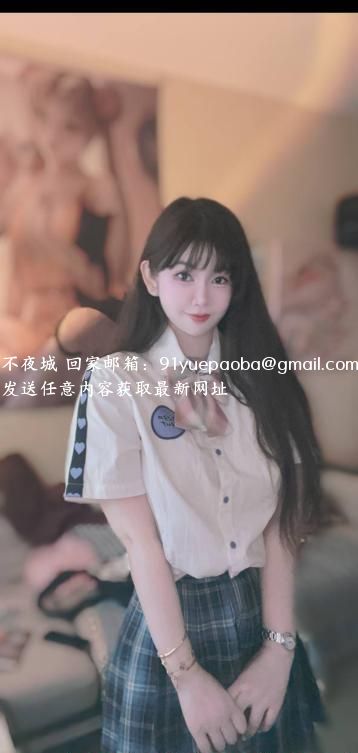 福田大胸佩琪
