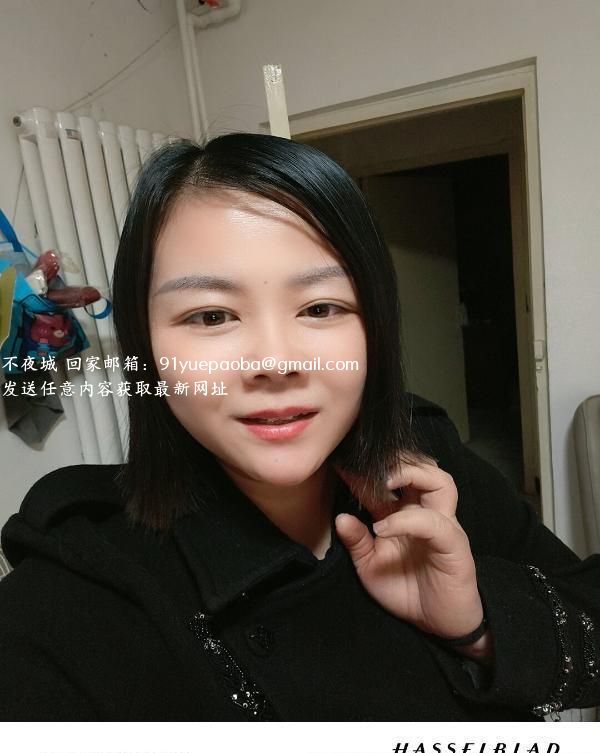 艺名狼妹