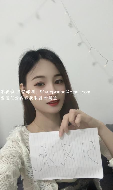 体验白云小美