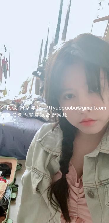 天河妹子