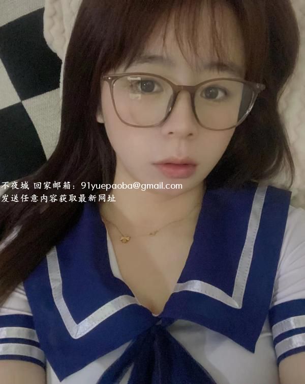 下沙95石榴老师