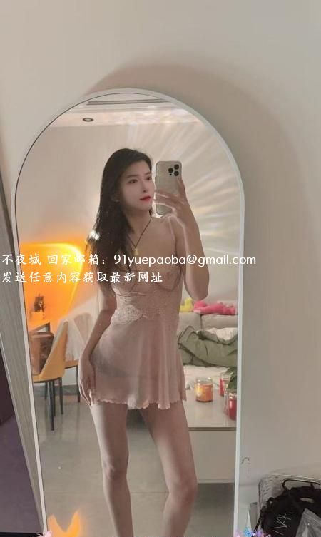南城风骚服务系柔柔