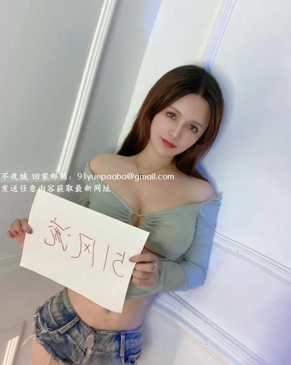 光谷晴宝宝