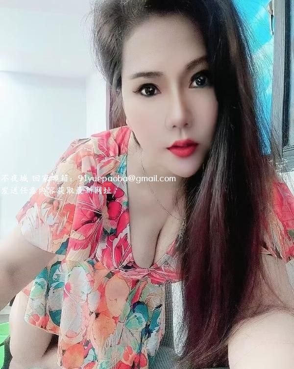 风骚少妇